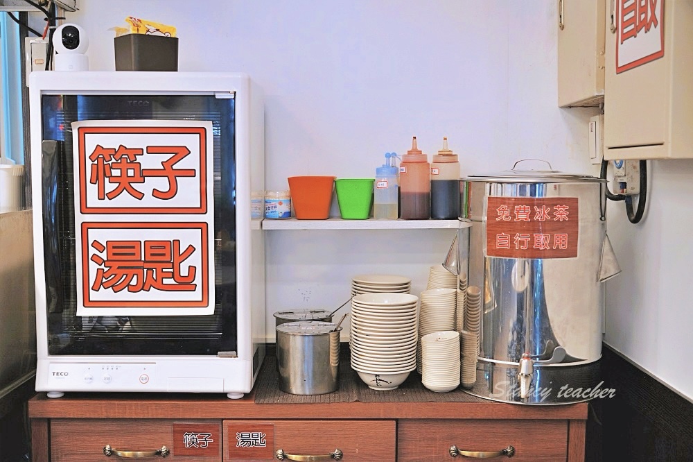 九添福牛肉麵，超扯無敵肉量大碗公牛肉麵超滿足（米其林必比登推薦）