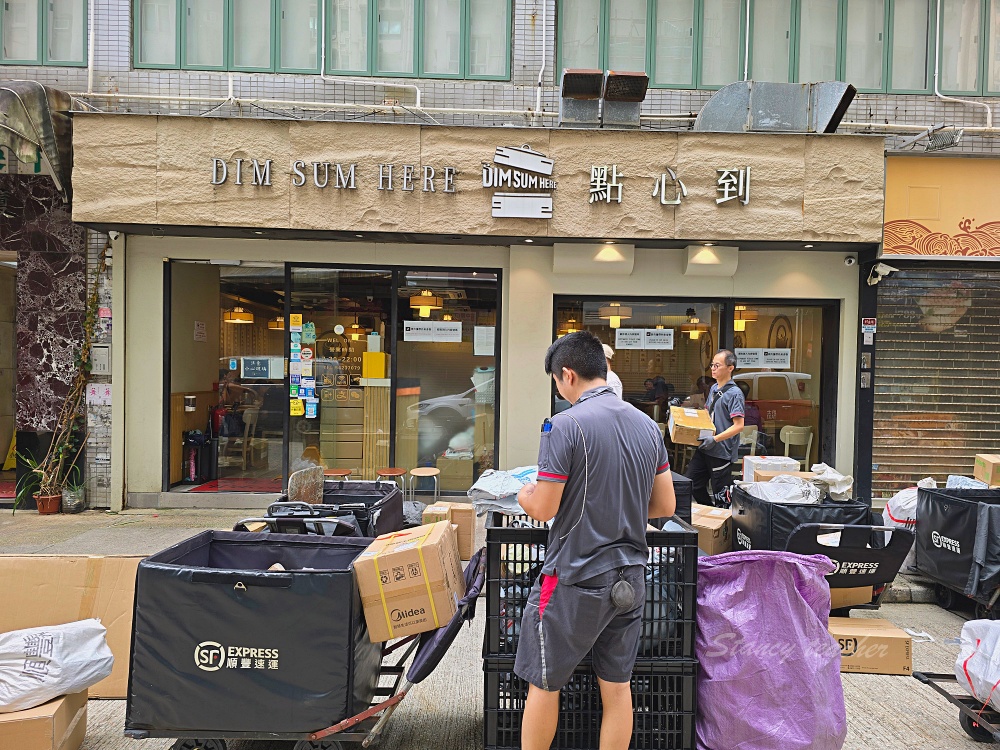 點心到 (廟街) 店 香港必吃港點 性價比高小紅書網友激推超大顆蝦餃燒賣、超鮮蜆蚧綾魚球 點心到 (廟街) 店 香港必吃港點 性價比高小紅書網友激推超大顆蝦餃燒賣、超鮮蜆蚧綾魚球