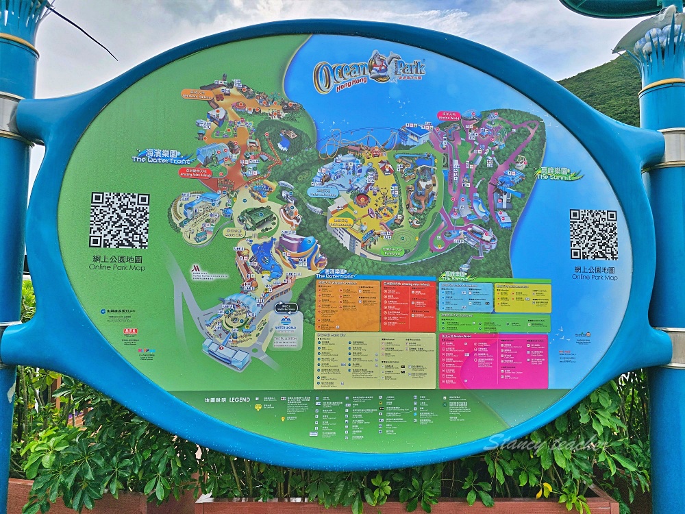 「香港海洋公園」香港海洋公園遊玩攻略一次搞定！動物園水族館山頂纜車一票玩到底