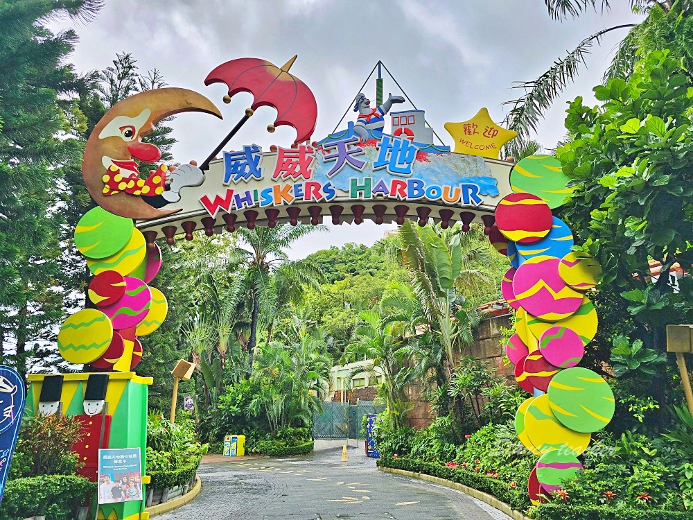 「香港海洋公園」香港海洋公園遊玩攻略一次搞定！動物園水族館山頂纜車一票玩到底