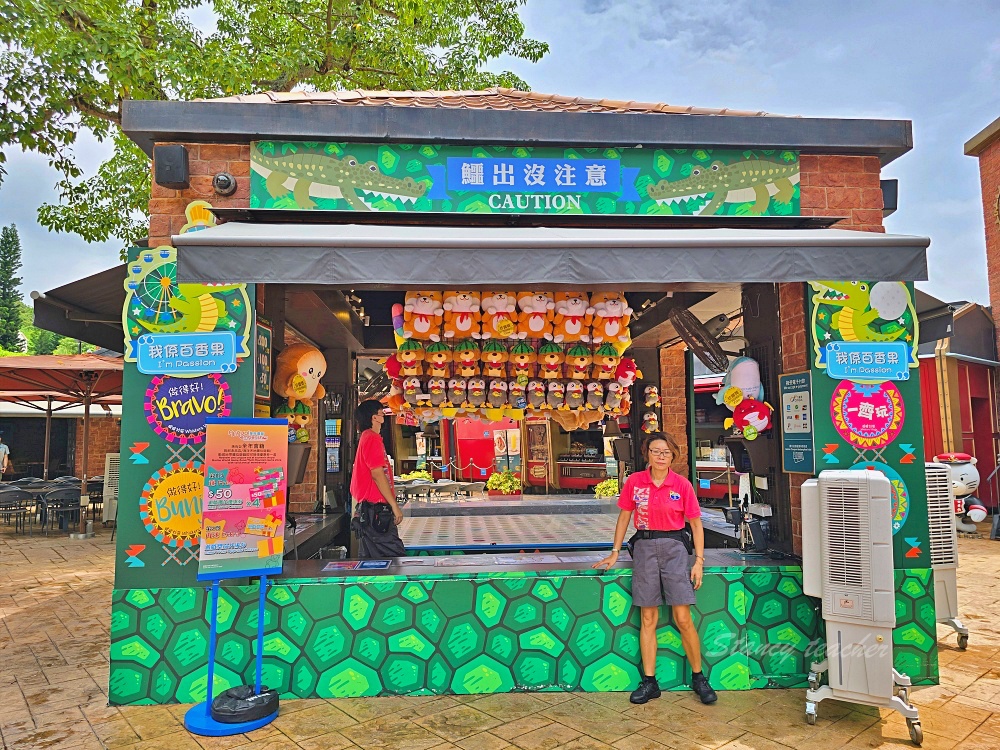 「香港海洋公園」香港海洋公園遊玩攻略一次搞定!動物園水族館山頂纜車一票玩到底 「香港海洋公園」香港海洋公園遊玩攻略一次搞定!動物園水族館山頂纜車一票玩到底
