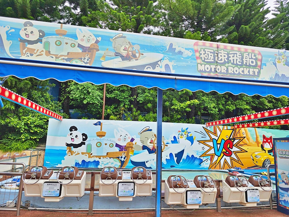 「香港海洋公園」香港海洋公園遊玩攻略一次搞定！動物園水族館山頂纜車一票玩到底