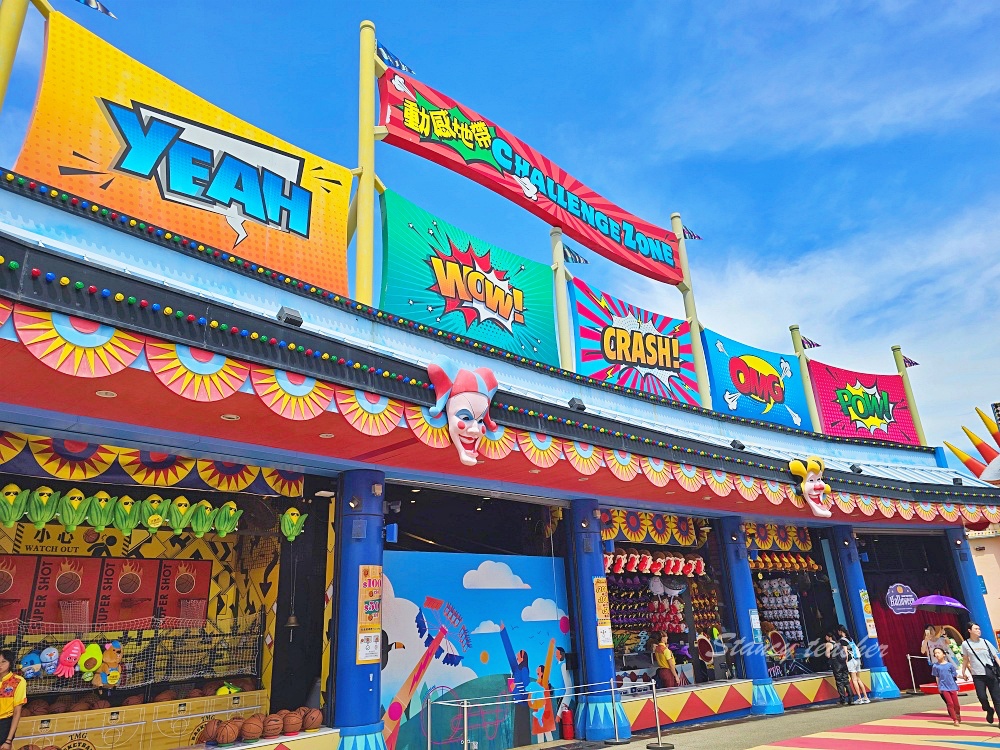 「香港海洋公園」香港海洋公園遊玩攻略一次搞定！動物園水族館山頂纜車一票玩到底