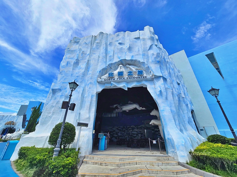 「香港海洋公園」香港海洋公園遊玩攻略一次搞定!動物園水族館山頂纜車一票玩到底 「香港海洋公園」香港海洋公園遊玩攻略一次搞定!動物園水族館山頂纜車一票玩到底