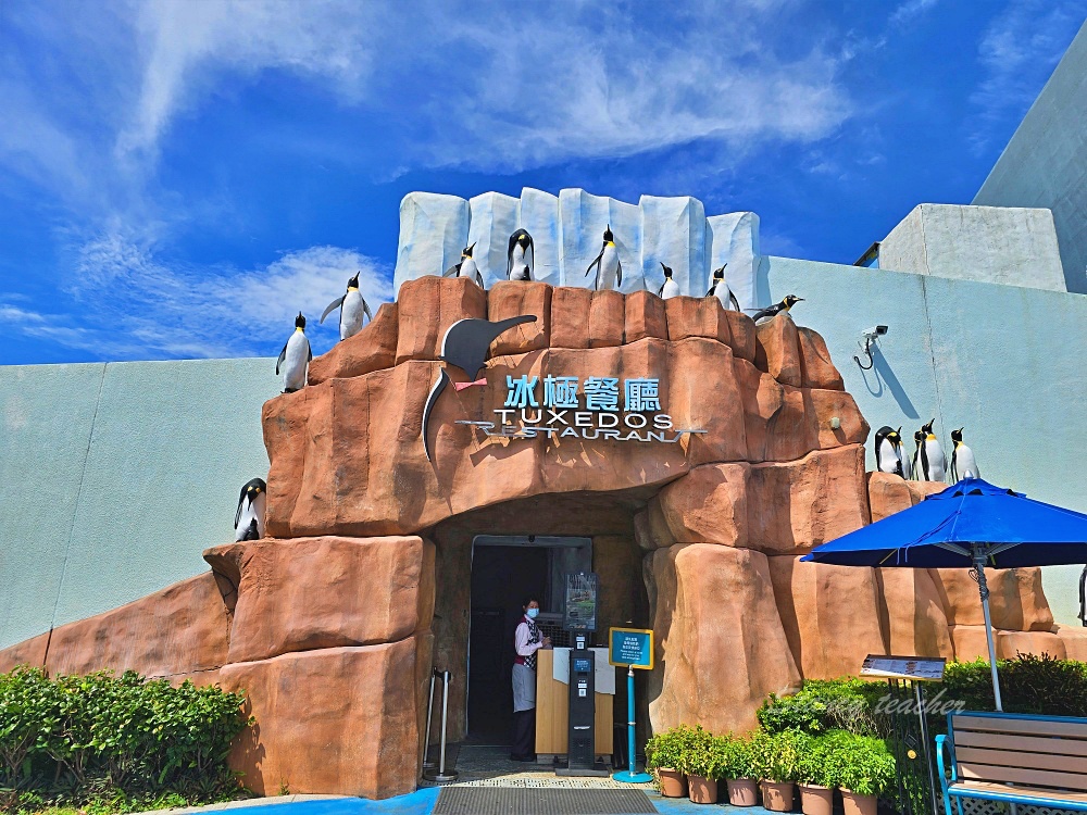 「香港海洋公園」香港海洋公園遊玩攻略一次搞定!動物園水族館山頂纜車一票玩到底 「香港海洋公園」香港海洋公園遊玩攻略一次搞定!動物園水族館山頂纜車一票玩到底
