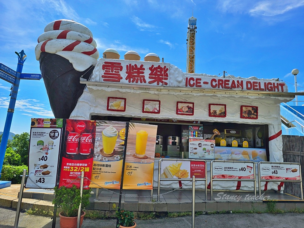 「香港海洋公園」香港海洋公園遊玩攻略一次搞定！動物園水族館山頂纜車一票玩到底