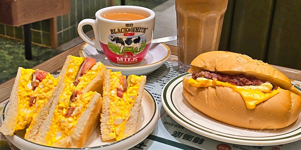 「華嫂冰室」香港美食，尖沙咀必吃茶餐廳大咖明星最愛拖行李也要來吃 @Stancy Teacher 美味異想世界