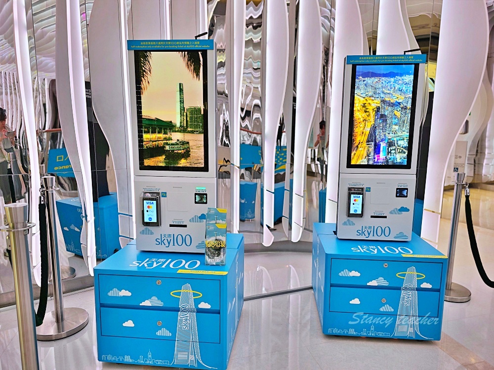 香港最高觀景台「香港Sky100」一覽維多利亞港百萬夜景Café 100雲朵下午茶太夢幻