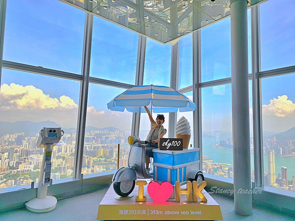 香港最高觀景台「香港Sky100」一覽維多利亞港百萬夜景Café 100雲朵下午茶太夢幻 香港最高觀景台「香港Sky100」一覽維多利亞港百萬夜景Café 100雲朵下午茶太夢幻