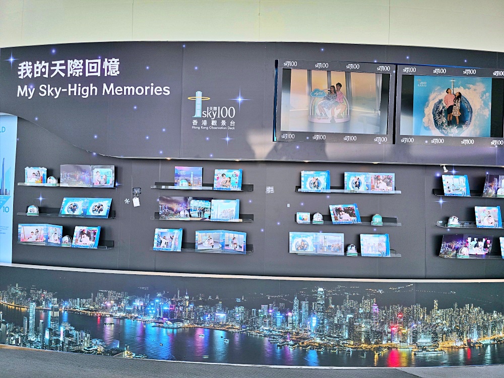 香港最高觀景台「香港Sky100」一覽維多利亞港百萬夜景Café 100雲朵下午茶太夢幻 香港最高觀景台「香港Sky100」一覽維多利亞港百萬夜景Café 100雲朵下午茶太夢幻