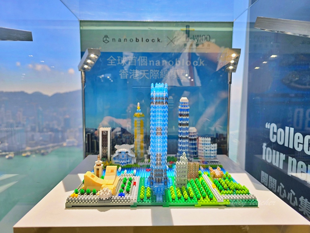 香港最高觀景台「香港Sky100」一覽維多利亞港百萬夜景Café 100雲朵下午茶太夢幻 香港最高觀景台「香港Sky100」一覽維多利亞港百萬夜景Café 100雲朵下午茶太夢幻