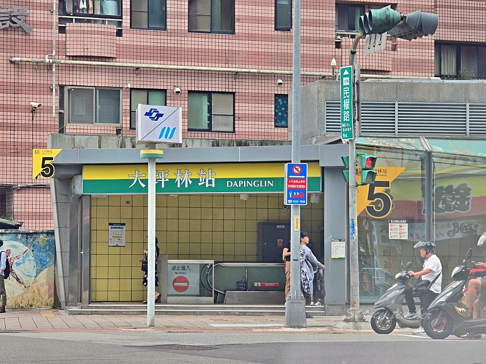 「樂米樂園新店北美館」新店裕隆城新開幕超夢幻百萬球池450坪室小孩放電好所在
