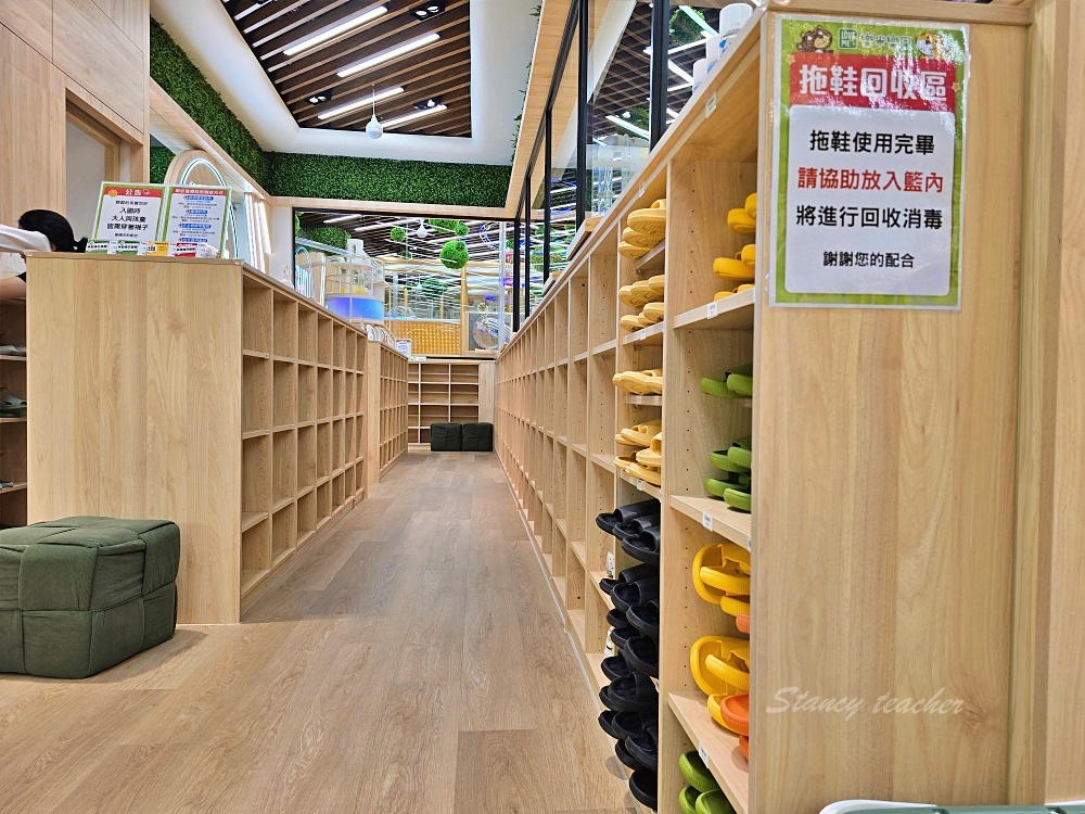 「樂米樂園新店北美館」新店裕隆城新開幕超夢幻百萬球池450坪室小孩放電好所在