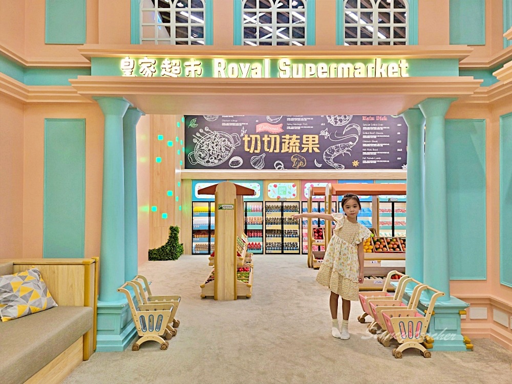 「樂米樂園新店北美館」新店裕隆城新開幕超夢幻百萬球池450坪室小孩放電好所在
