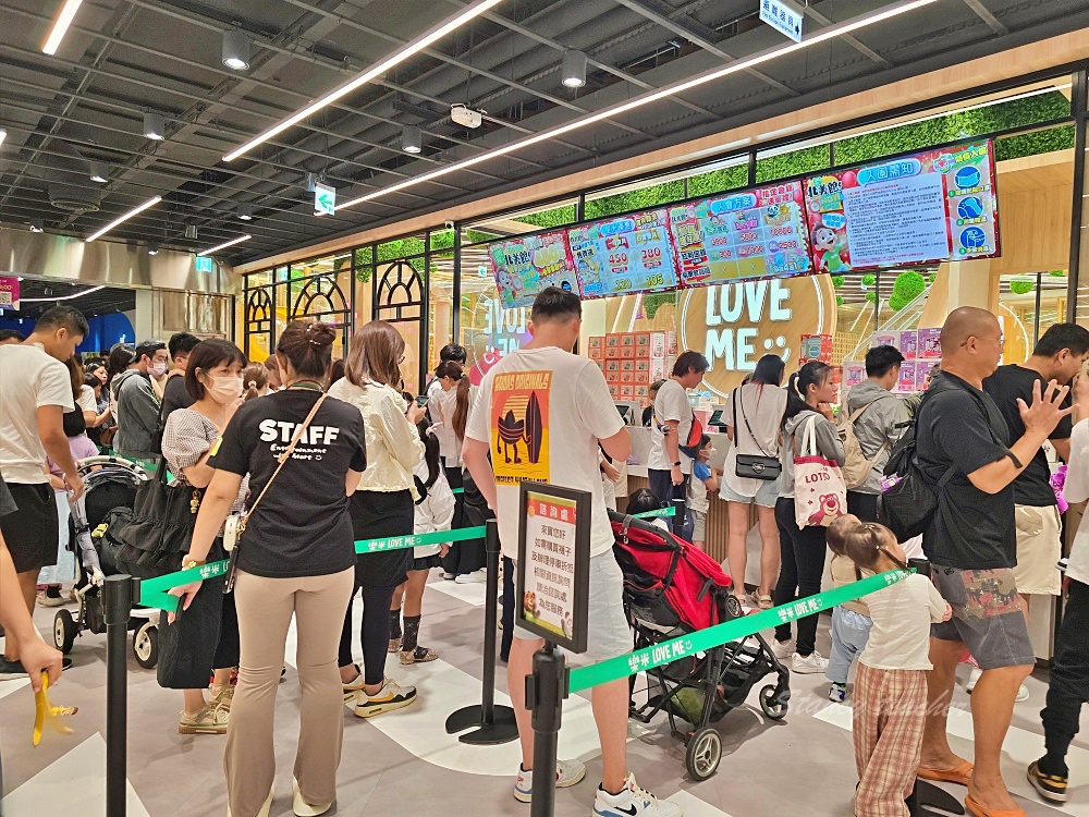 「樂米樂園新店北美館」新店裕隆城新開幕超夢幻百萬球池450坪室小孩放電好所在