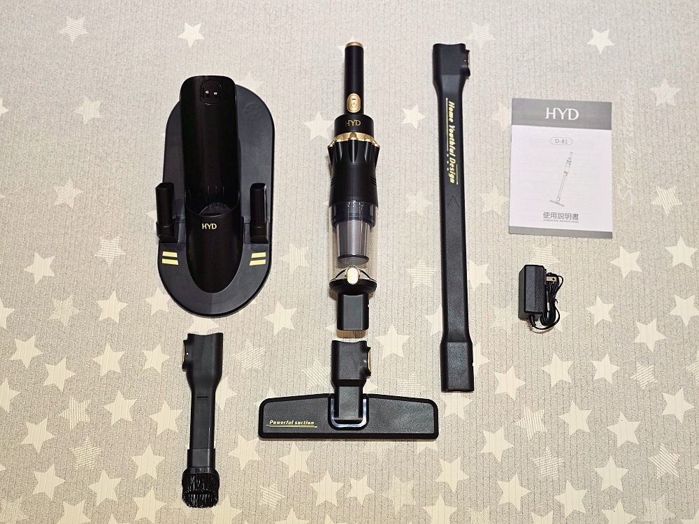 「HYD 吸塵器推薦」超勁力輕量無線手持吸塵器 D-81開箱 「HYD 吸塵器推薦」超勁力輕量無線手持吸塵器 D-81開箱