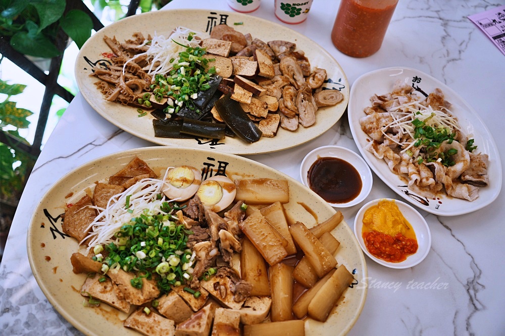 九添福牛肉麵，超扯無敵肉量大碗公牛肉麵超滿足（米其林必比登推薦）