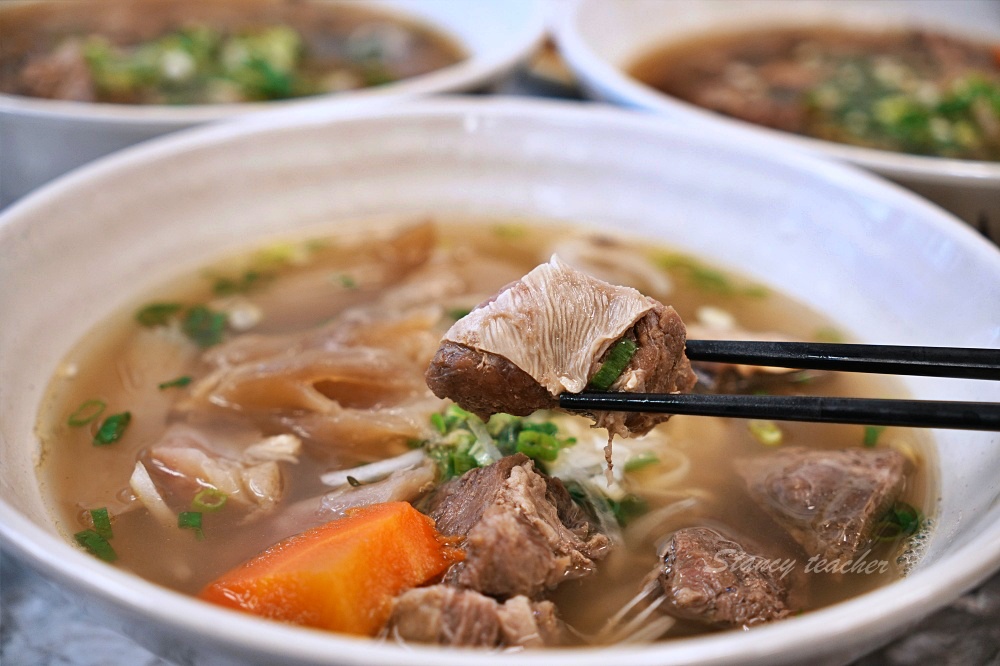 九添福牛肉麵,超扯無敵肉量大碗公牛肉麵超滿足(米其林必比登推薦) 九添福牛肉麵,超扯無敵肉量大碗公牛肉麵超滿足(米其林必比登推薦)