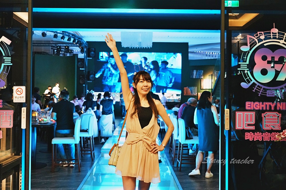 8+9吧食酒音樂餐廳-台中新開幕餐酒館百款異國精釀啤酒升降伸展台全景VIP包廂太酷炫