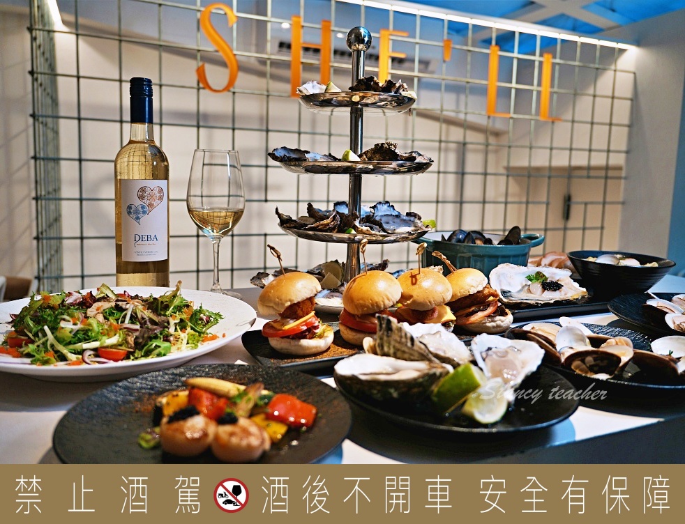 大安區活體生蠔專賣店「She’ll Oyster bar 敘 」活體廣島生蠔法國吉拉朵超霸氣生蠔塔全吃得到
