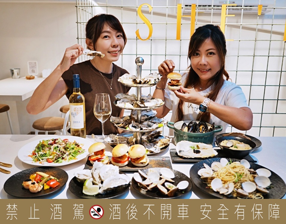 大安區活體生蠔專賣店「She’ll Oyster bar 敘 」活體廣島生蠔法國吉拉朵超霸氣生蠔塔全吃得到