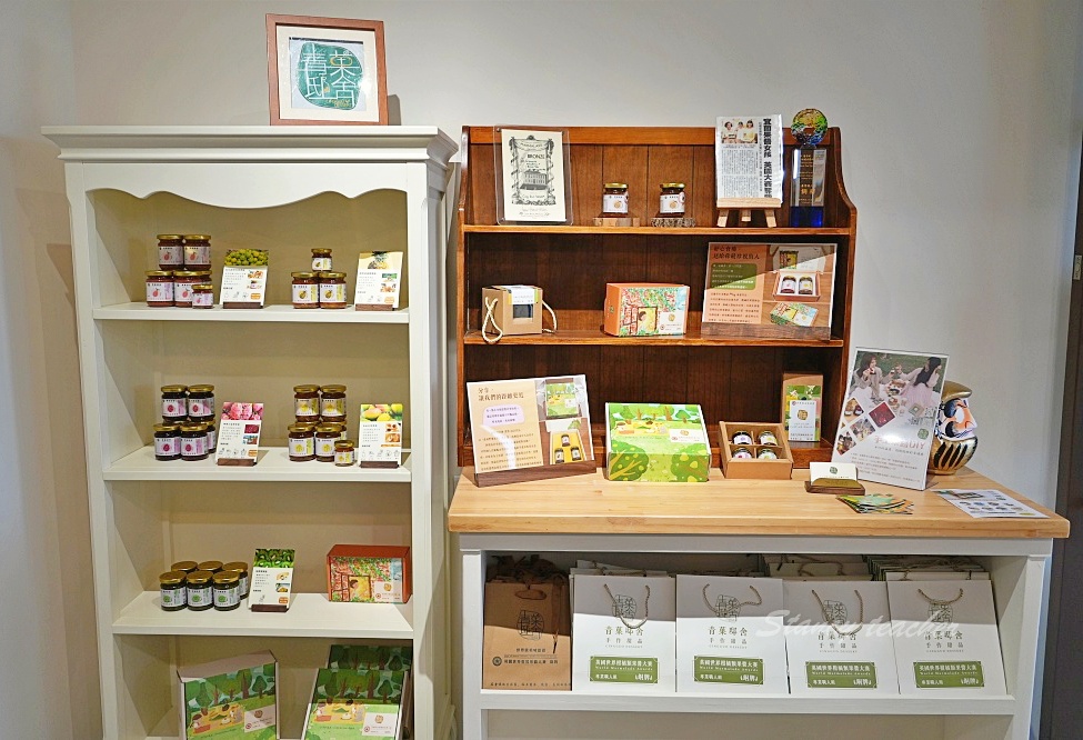 青菓邸舍甜品坊-宜蘭伴手禮、一日店長果醬DIY好好玩,英國世界柑橘類果醬大賽銅牌! 青菓邸舍甜品坊-宜蘭伴手禮、一日店長果醬DIY好好玩,英國世界柑橘類果醬大賽銅牌!