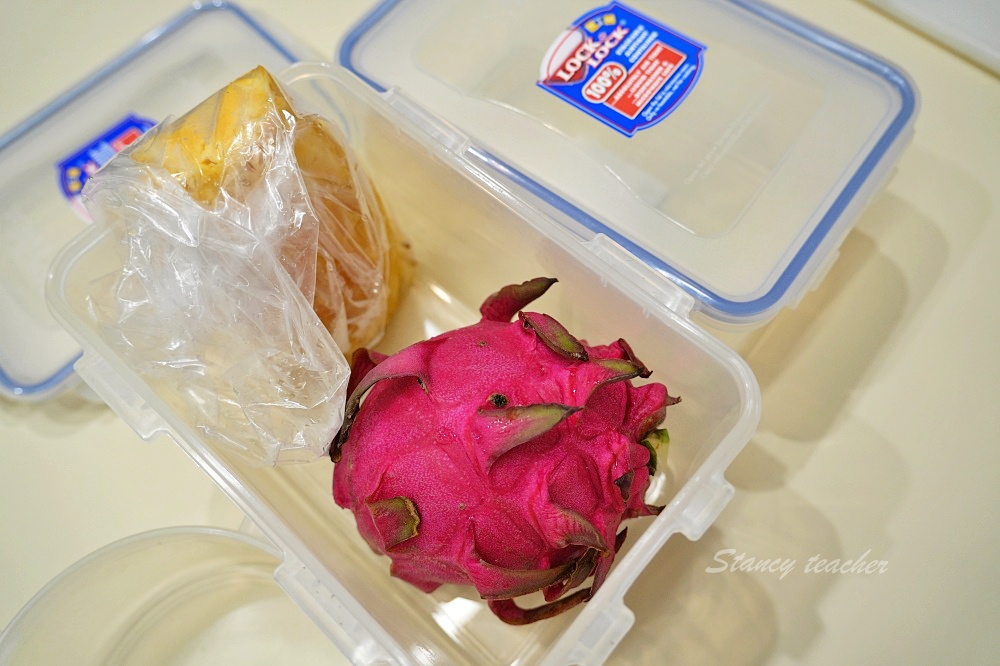 青菓邸舍甜品坊-宜蘭伴手禮、一日店長果醬DIY好好玩，英國世界柑橘類果醬大賽銅牌！