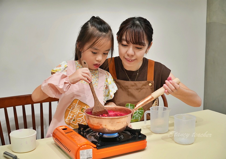 青菓邸舍甜品坊-宜蘭伴手禮、一日店長果醬DIY好好玩,英國世界柑橘類果醬大賽銅牌! 青菓邸舍甜品坊-宜蘭伴手禮、一日店長果醬DIY好好玩,英國世界柑橘類果醬大賽銅牌!