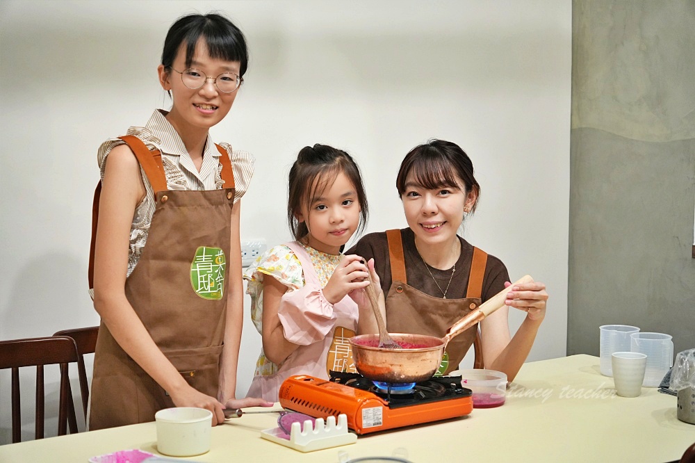 青菓邸舍甜品坊-宜蘭伴手禮、一日店長果醬DIY好好玩，英國世界柑橘類果醬大賽銅牌！