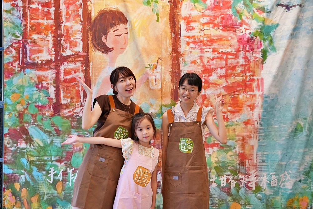 青菓邸舍甜品坊-宜蘭伴手禮、一日店長果醬DIY好好玩，英國世界柑橘類果醬大賽銅牌！