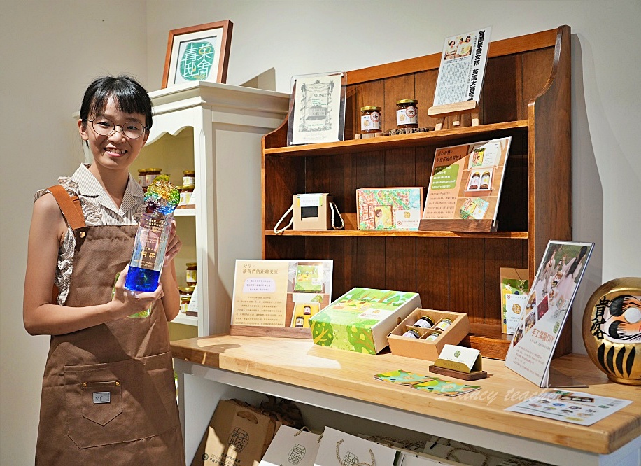 青菓邸舍甜品坊-宜蘭伴手禮、一日店長果醬DIY好好玩，英國世界柑橘類果醬大賽銅牌！