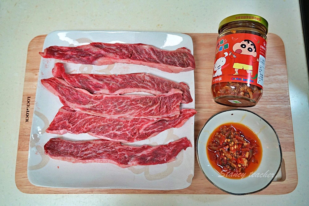 扒扒飯最容易下飯的“辣椒醬”聯名蠟筆小新超萌Q涮嘴雙椒醬必吃