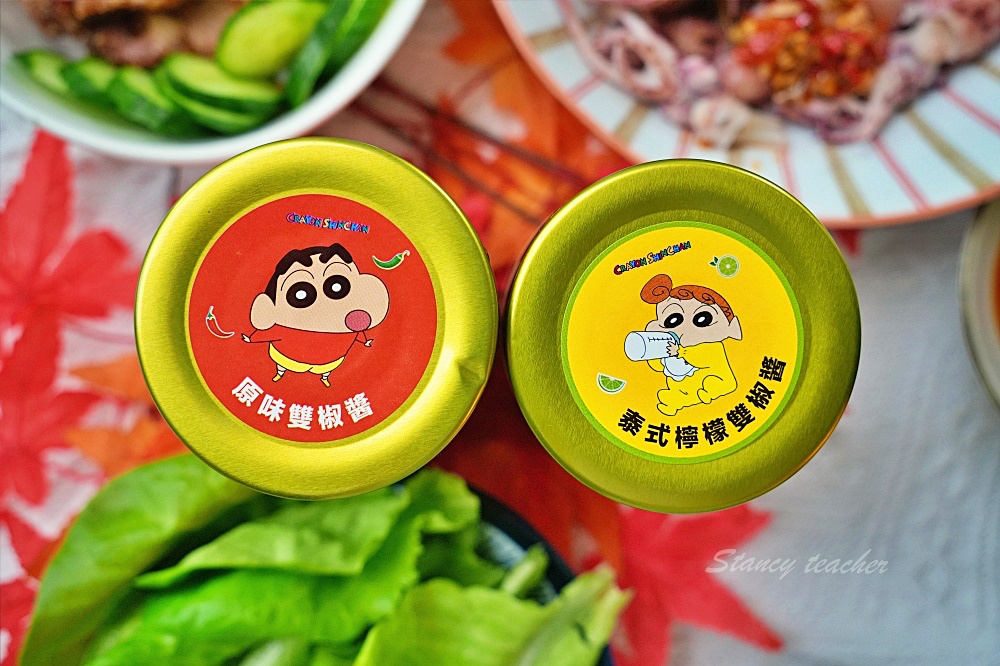 扒扒飯最容易下飯的“辣椒醬”聯名蠟筆小新超萌Q涮嘴雙椒醬必吃 扒扒飯最容易下飯的“辣椒醬”聯名蠟筆小新超萌Q涮嘴雙椒醬必吃