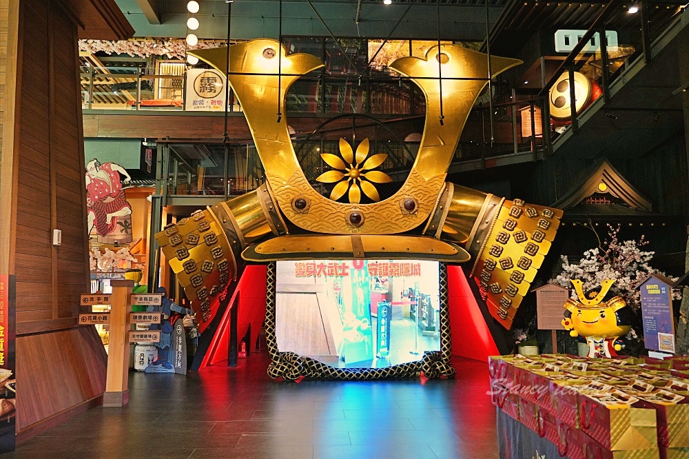大龍門鱻漫跑嘉年華「桃園石門一日遊」石門活魚餐廳活跳跳超澎湃
