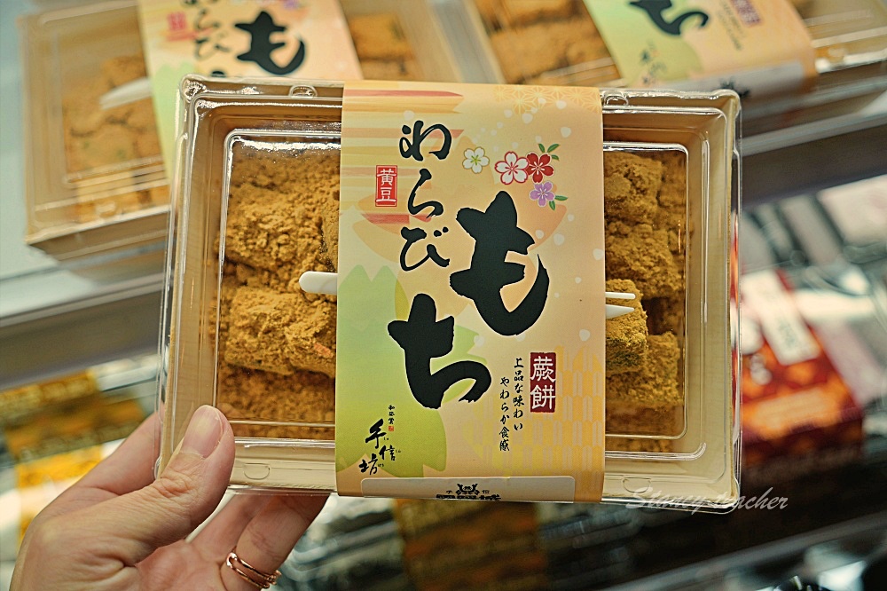 大龍門鱻漫跑嘉年華「桃園石門一日遊」石門活魚餐廳活跳跳超澎湃 大龍門鱻漫跑嘉年華「桃園石門一日遊」石門活魚餐廳活跳跳超澎湃