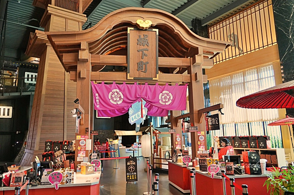 大龍門鱻漫跑嘉年華「桃園石門一日遊」石門活魚餐廳活跳跳超澎湃