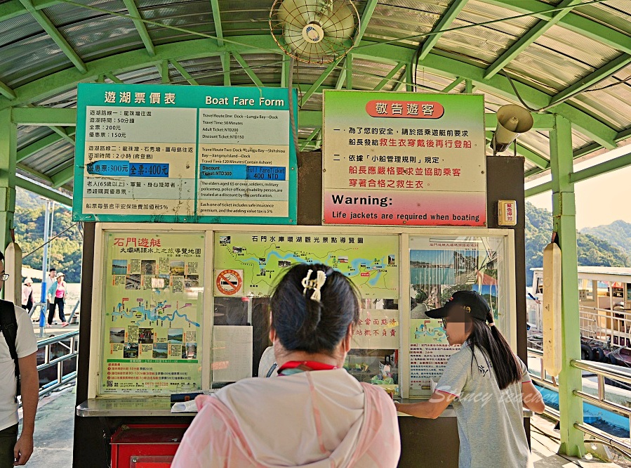 大龍門鱻漫跑嘉年華「桃園石門一日遊」石門活魚餐廳活跳跳超澎湃 大龍門鱻漫跑嘉年華「桃園石門一日遊」石門活魚餐廳活跳跳超澎湃