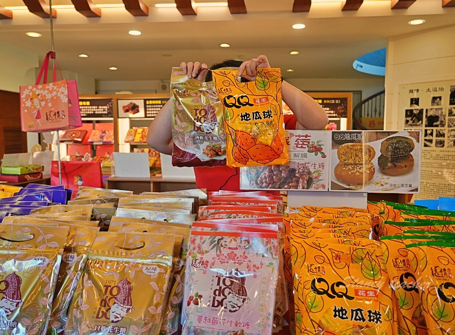 大龍門鱻漫跑嘉年華「桃園石門一日遊」石門活魚餐廳活跳跳超澎湃 大龍門鱻漫跑嘉年華「桃園石門一日遊」石門活魚餐廳活跳跳超澎湃