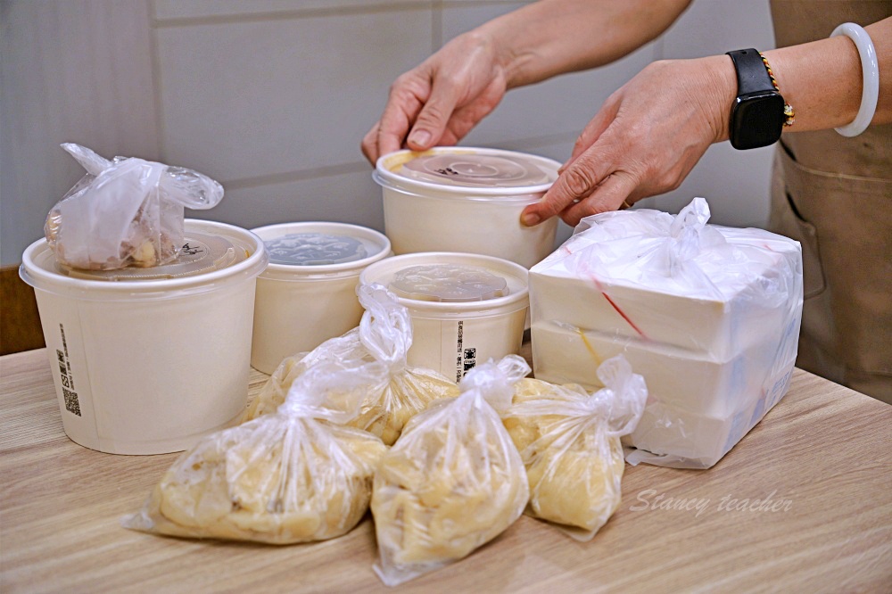 新莊好吃麵疙瘩「撈月麵館」海鮮麵疙瘩生食級干貝好澎湃麻奶南土雞肉麵必點