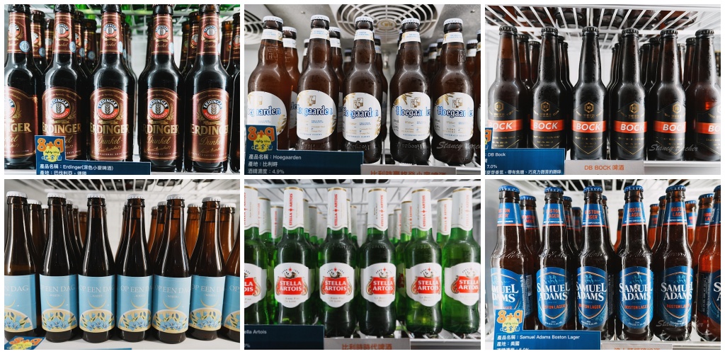 8+9吧食酒音樂餐廳-台中新開幕餐酒館百款異國精釀啤酒升降伸展台全景VIP包廂太酷炫