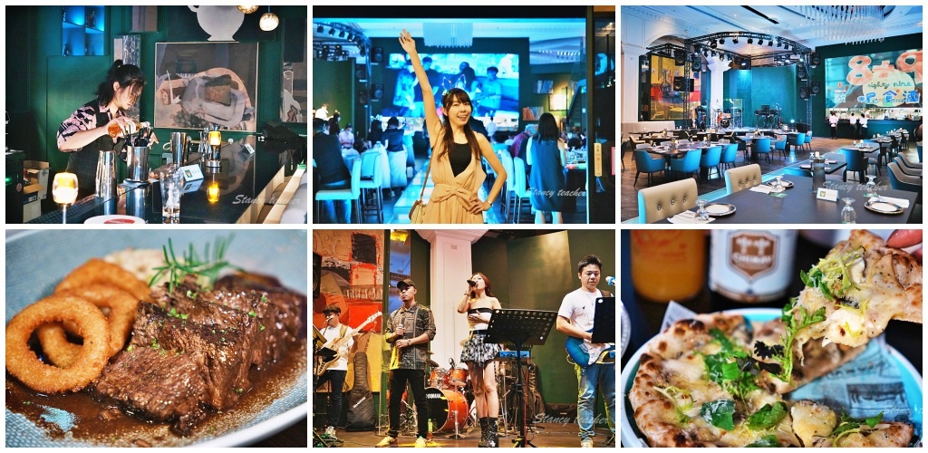 8+9吧食酒音樂餐廳-台中新開幕餐酒館百款異國精釀啤酒升降伸展台全景VIP包廂太酷炫 @Stancy Teacher 美味異想世界