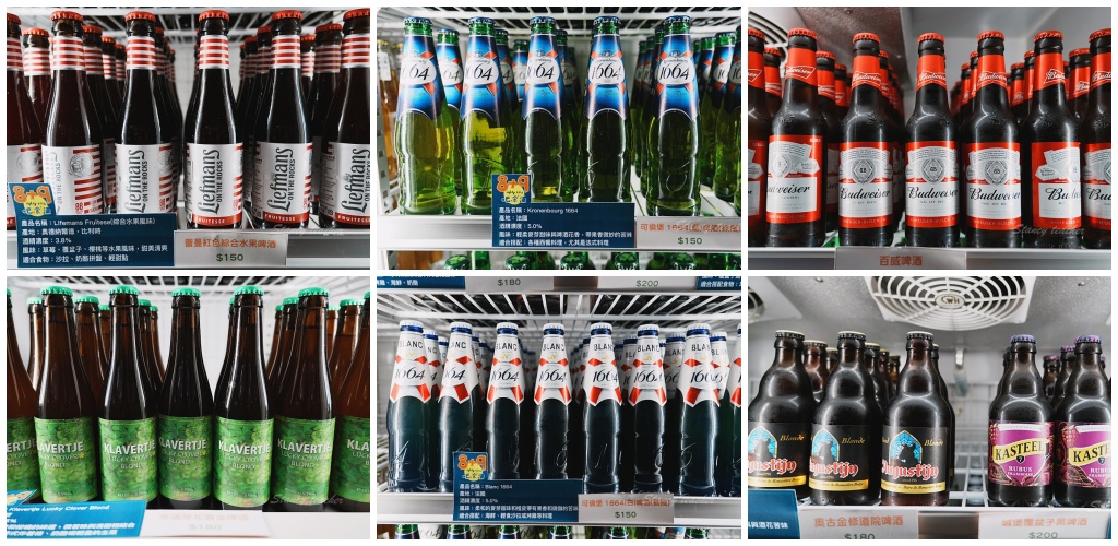 8+9吧食酒音樂餐廳-台中新開幕餐酒館百款異國精釀啤酒升降伸展台全景VIP包廂太酷炫