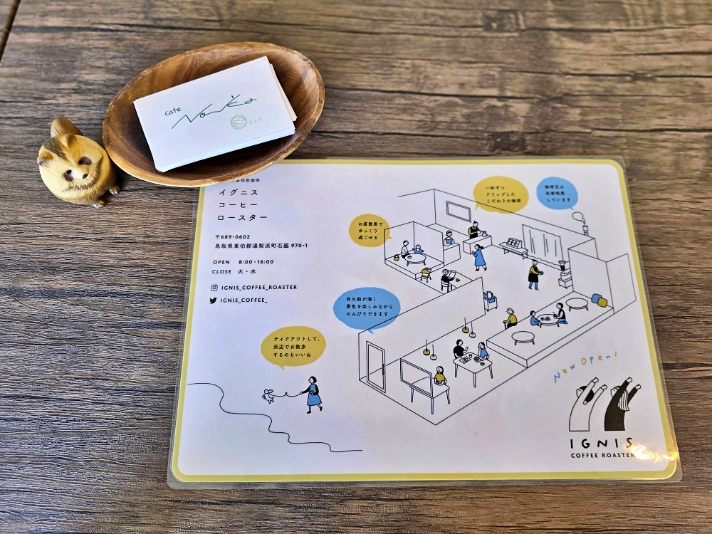 鳥取柯南小鎮咖啡廳「cafe no—ka カフェノーカ」西瓜農經營的咖啡館西瓜冰沙必點 鳥取柯南小鎮咖啡廳「cafe no—ka カフェノーカ」西瓜農經營的咖啡館西瓜冰沙必點