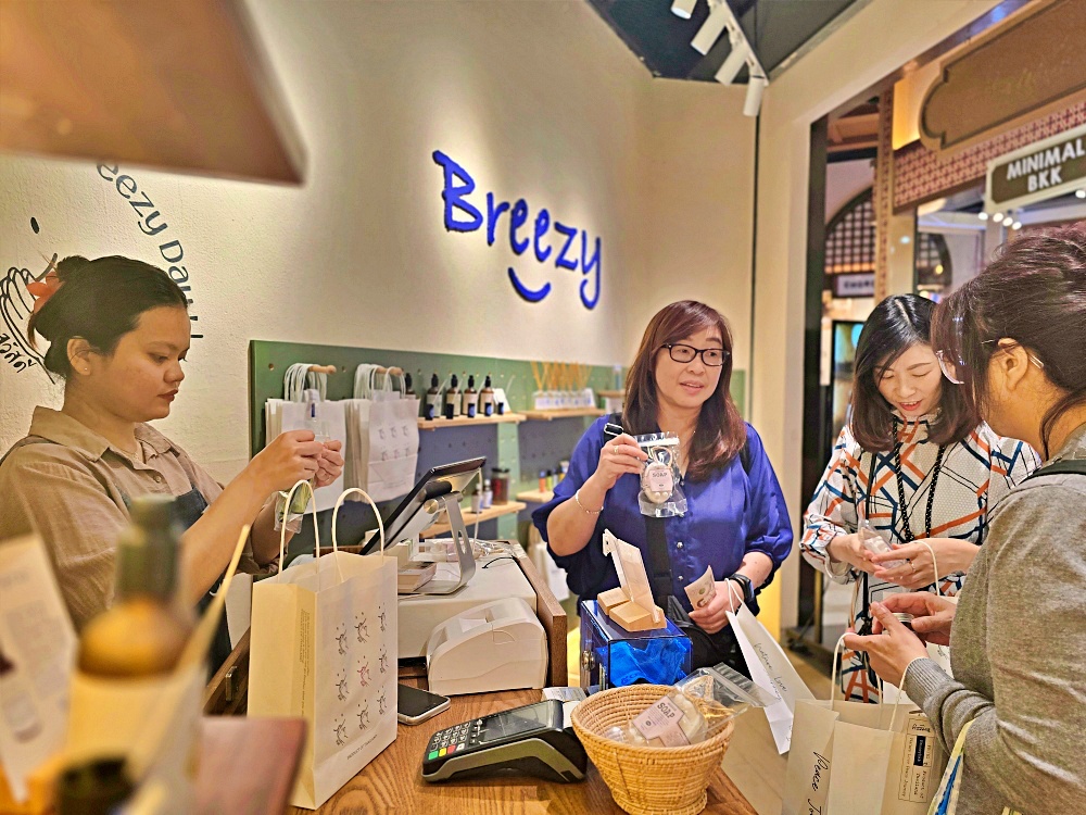 Terminal 21 必買品牌? 「Breezy」泰國必買設計師香氛香氛伴手禮 (房號3121櫃位) Terminal 21 必買品牌? 「Breezy」泰國必買設計師香氛香氛伴手禮 (房號3121櫃位)