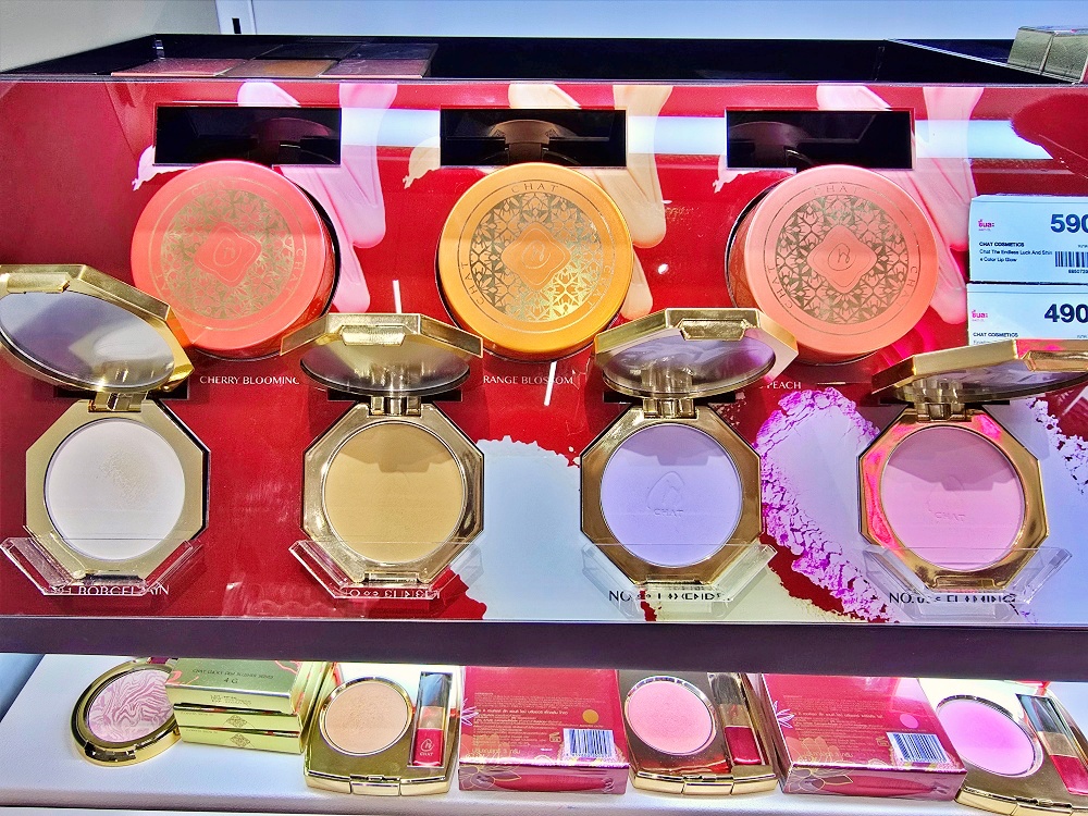 泰國曼谷美妝店必買：草本Am Herb 泰國最大彩妝集團Cute Press 泰銖99元起讓你水晶晶