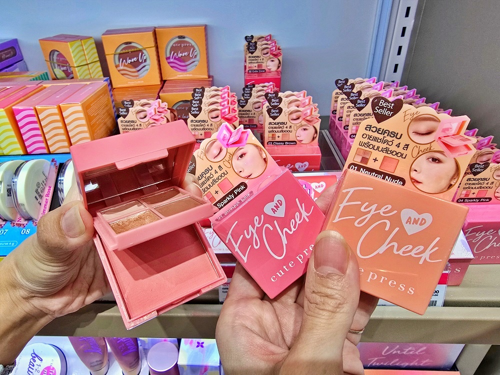 泰國曼谷美妝店必買：草本Am Herb 泰國最大彩妝集團Cute Press 泰銖99元起讓你水晶晶