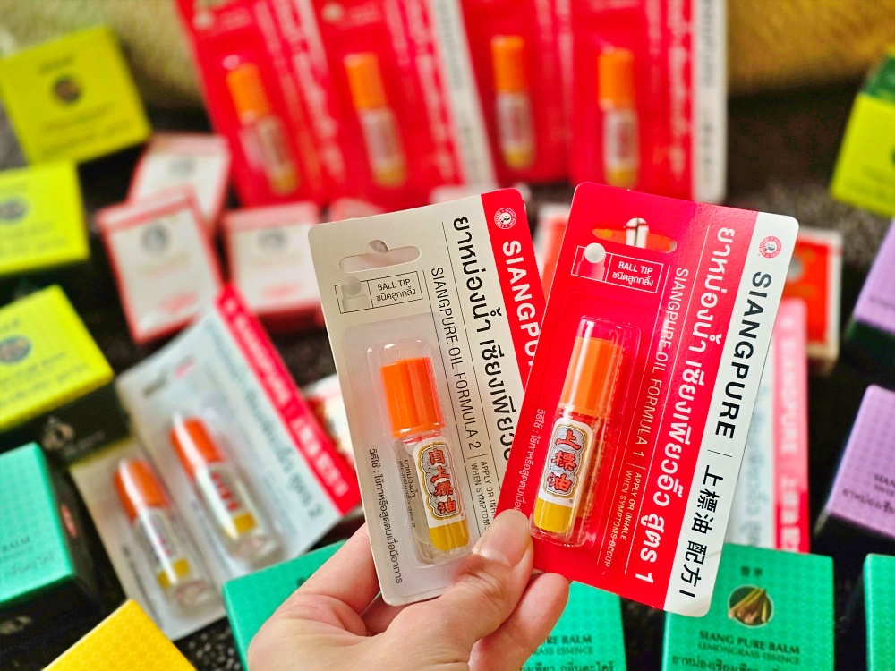 泰國藥妝必買推薦:私心最愛上標油泰國超人氣藥妝最便宜購買地點 泰國藥妝必買推薦:私心最愛上標油泰國超人氣藥妝最便宜購買地點
