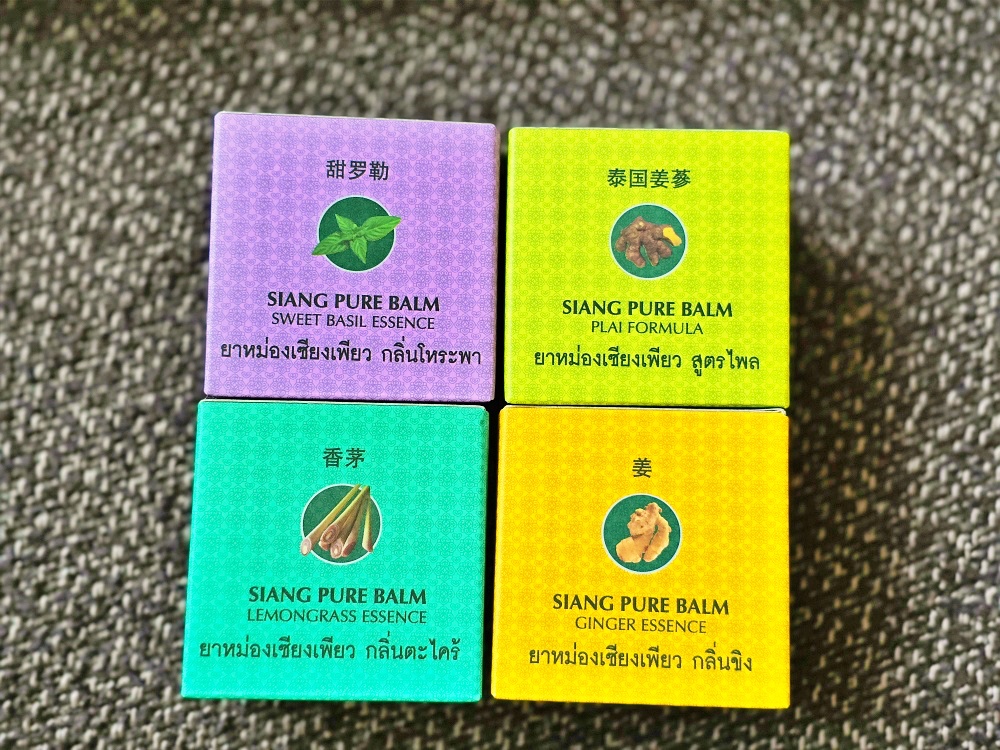 泰國藥妝必買推薦：私心最愛上標油泰國超人氣藥妝最便宜購買地點