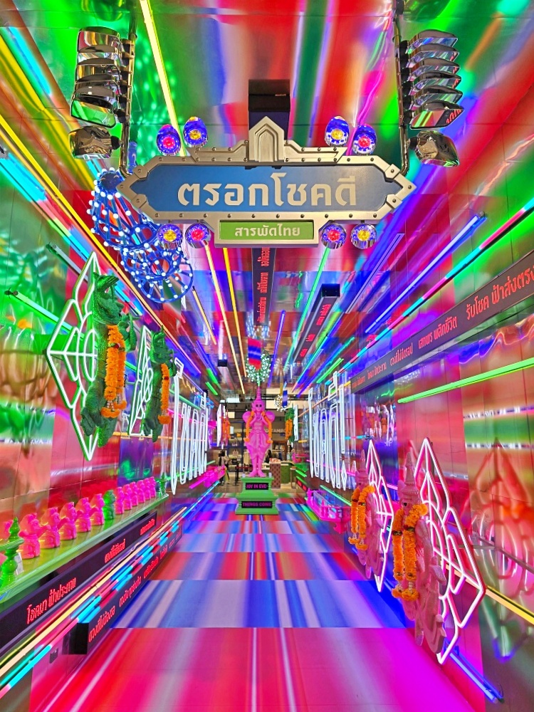 曼谷新開幕百貨商場「One Bangkok」超美星巴克泰國SARAPAD THAI 伴手禮買不完 曼谷新開幕百貨商場「One Bangkok」超美星巴克泰國SARAPAD THAI 伴手禮買不完