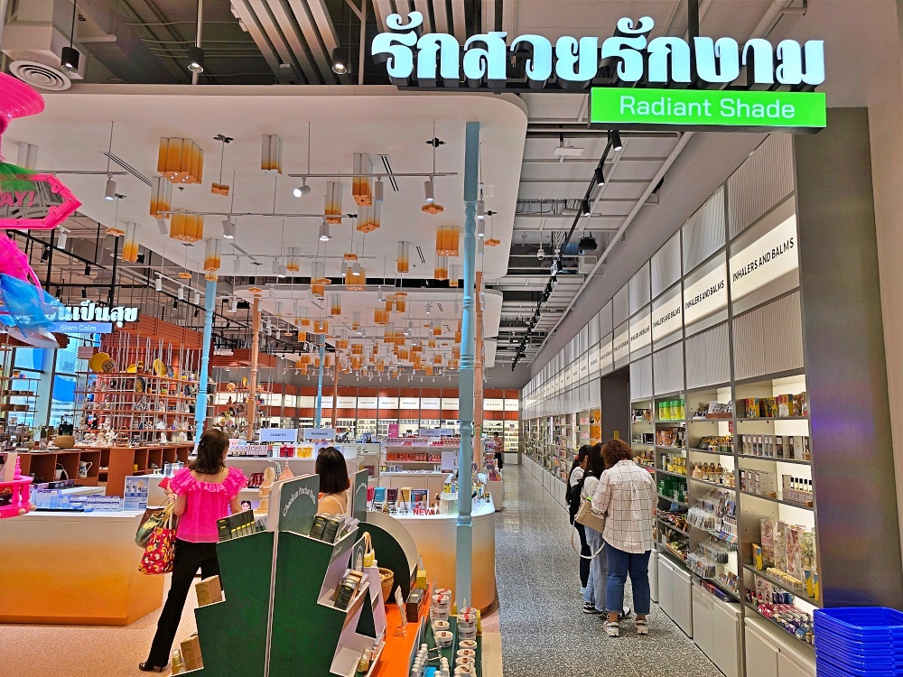 曼谷新開幕百貨商場「One Bangkok」超美星巴克泰國SARAPAD THAI 伴手禮買不完 曼谷新開幕百貨商場「One Bangkok」超美星巴克泰國SARAPAD THAI 伴手禮買不完